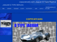 copycatcars.com