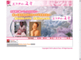 esthe-de-yumi.com