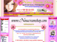 nanacreamshop.com
