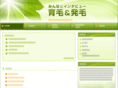 pocket-box.com