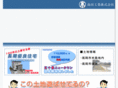 shi-ma-da.com