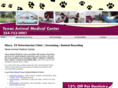 texasanimalmedicalcenter.com