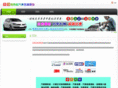 yih-sheno.com.tw