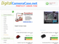 digitalcameracase.net