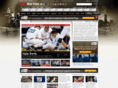 espnny.com