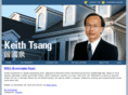keithtsang.com