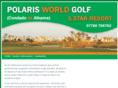 spaingolfbreaks.co.uk