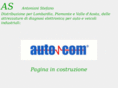 stefanoantoniani.com