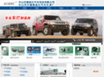 zshky.cn