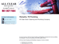 allcleardrainmemphis.com