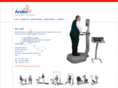andensystems.com