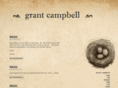 grantcampbell.co.uk