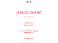 jessicacheng.com