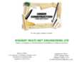 sishant.com