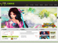 wooduan.com