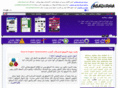agadirna.com