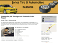 jonestireandautomotive.com