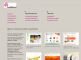 mediahead.ru