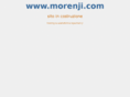 morenji.com