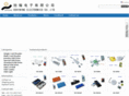 oshining.com