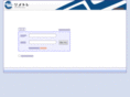 r-trace.com