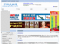 ytsfc.com