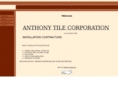 anthonytile.com
