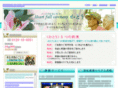 cercahall.com