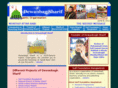 dewanbaghsharif.com