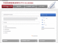 fx-ratio.com