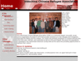 icrawa.org