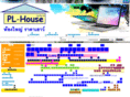 pl-house.com
