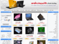 tooscomputer.com