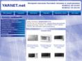 yarnet.net