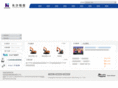 doosan-hengxin.com