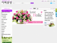 eppflower.com