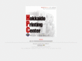 hpcweb.com