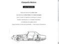 kampena.com