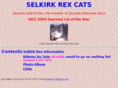 selkirkcats.com