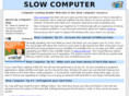 slow-computer.info