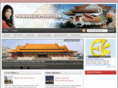 taiwanvacations.com