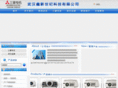 whxinying.com