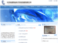 yideliye.com