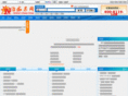 zhichidai.com