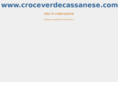 croceverdecassanese.com