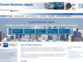 japan-cluster.net