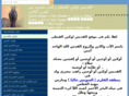 okeen.net