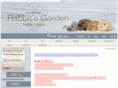 rabbitsgarden.jp