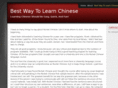bestwaytolearnchinese.org