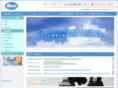 bic-sr.com